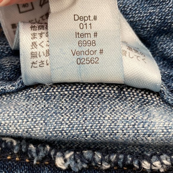 Eddie Bauer Petite Curvy Fit Capri Jeans - 6P - Picture 9 of 9